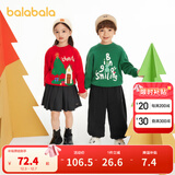 巴拉巴拉童装儿童毛衫男童女童圣诞毛衣秋冬装套头衫宽松 绿色调00444 100 cm