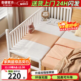 杏德儿童拼接床铁艺加高护栏宝宝可定制加宽拼接大人可睡男女孩婴儿床 两面护栏+5cm椰棕床垫 150*60【环保无味】