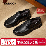 意尔康皮鞋男软底舒适商务休闲鞋春秋圆头系带新款 53429W 黑色 42