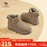 骆驼（CAMEL）懒人毛毛鞋雪地靴女反绒增高厚底冬季保暖靴 L23W275056 卡其 38