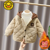 G.duck品牌男童秋冬棉衣连帽宝宝冬装夹棉外套2025新款男宝儿童棉服上衣 卡其色【加绒加厚】G字棉衣 85cm(90码)