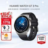 华为（HUAWEI）手表WATCH GT 3 Pro【咨询享优惠】运动智能ECG心电图心率体温血氧监测两周续航送男女士朋友礼物6 46mm活力款-黑色氟橡胶表【皮表带+贴膜】 好礼十选一