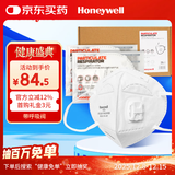 霍尼韦尔KN95口罩H950V冬季多层防护飞沫花粉雾霾pm2.5工业粉尘25只/盒