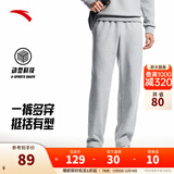 安踏（ANTA）运动裤男士加绒卫裤秋冬季加厚保暖跑步长裤子休闲裤直筒针织裤 【斜插口袋款-直筒】CD28灰花灰7304-1 M