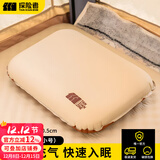 探险者自动充气枕头户外露营午休睡觉神器出差腰垫旅行护颈枕便携 自动充气头枕（高弹海绵）