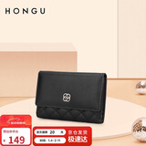 红谷女士钱包牛皮钱包女短款折叠菱格零钱包小包 元旦生日礼物