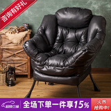 紫叶 单人沙发懒人沙发 懒人椅单人沙发椅阳台家用学生宿舍沙发 升级款黑色【皮质】