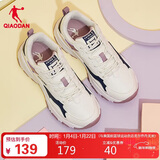 乔丹女鞋潮流休闲鞋2025冬季皮面防水老爹鞋学生跑步鞋运动鞋女