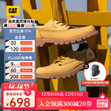 卡特卡特低帮大黄靴休闲皮鞋男士防泼水皮面登山鞋板鞋P111542N3AMC25 黄色 41