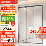 东鹏（DONGPENG）淋浴房三联动推拉门一字形卫生间隔断干湿分离玻璃浴室隔断沐浴房 枪灰缓冲1.6-1.69/2米高|极窄 升级1.0壁厚不锈钢+2cm极窄边框