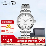 海鸥手表男士机械表全自动2130机芯经典三针国产男表362 【女表推荐】816.362L白盘