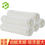 彩弘 6寸羊毛滚芯5个装 乳胶漆油漆涂料滚筒刷子小拇指滚刷粉刷墙面漆
