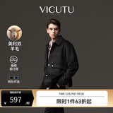 威可多（VICUTU）男士夹克零压轻商务舒适时尚翻领修身毛呢外套男 黑色 M