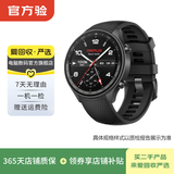 一加  OnePlus Watch 二手智能手表 圆形表盘 运动识别检测 心率血氧睡眠监测 一加手表 2 颜色尺码请参考质检报告