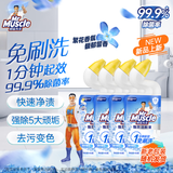 威猛先生（Mr Muscle）免刷洗 强效洁厕灵 洁厕剂 馥郁繁花型 去污渍清洁尿垢 600gX4瓶