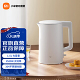 米家小米电水壶N1 热水壶304不锈钢双层防烫1500W速热暖水壶烧水壶智能断电 1.5L 米家电热水壶