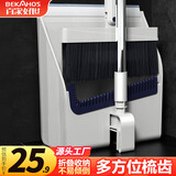 百家好世 扫把簸箕套装组合家用扫帚刮水器不粘头发撮箕扫地神器笤帚