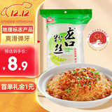 川珍招远龙口粉丝380g 水晶粉丝蒜蓉扇贝配料酸辣细粉条干货火锅食材