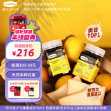 康维他（Comvita）多花种蜂蜜礼盒装500g*2瓶 新西兰进口百花蜂蜜 送长辈节日礼物