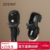 卓诗尼小皮鞋女2025新款秋厚底蝴蝶结乐福鞋软底配裙子单鞋 黑色 37