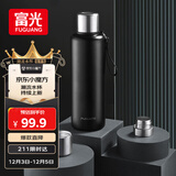 富光保温杯全钢316不锈钢大容量便携户外壶学生水杯子伴手礼物1000ml