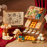 悠享时（YOTIME）什锦曲奇饼干礼盒伴手礼663g休闲零食糕点心上海特产手信年货礼物