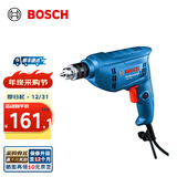 博世（BOSCH）GBM 400手电钻电转手钻有线电钻电动螺丝刀打孔博士工具套装 【匙锁版】裸机纸盒装