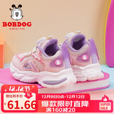 巴布豆（BOBDOG）女童鞋软底儿童运动鞋春秋款老爹鞋 102533148 樱花粉/丁香紫31