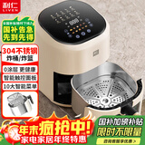利仁（Liven）空气炸锅家用 0涂层304不锈钢内胆免翻面4.5L大容量可视窗 煎烤炸烤箱KZ-D4511（升级款）