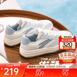 安踏街顽2丨王一博同款板鞋男鞋轻质厚底低帮休闲鞋轻便耐磨运动鞋男