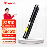 APACE适用施乐S1810 S2011粉盒S2010复印机墨盒2350nps 2150n S2220 S2420墨粉S2110 S2320 S2520碳粉CT202072 【标准版粉盒】小容量 4800页