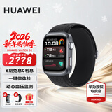 华为（HUAWEI）【咨询享优惠】华为手表WATCH D2腕部心电动态血压采集记录仪睡眠压力成人老人监护体温血氧监测 幻夜黑【贴膜+晒单十一选二】