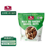科克兰（KirkLand）BASSE巴西坚果鲍鱼果680g 进口休闲零食礼包每日坚果礼物Costco