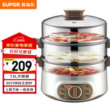 苏泊尔（SUPOR）电蒸锅 电煮锅电火锅火锅锅多功能锅家用蒸包子锅电热锅三层多用途锅13L可定时ZN28YK807 