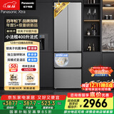 松下（Panasonic）Xtra小法棍400L法式多门冰箱家用小户型超薄风冷无霜以旧换新星际银NR-XG41PEB-S【国家补贴】