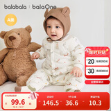 巴拉巴拉童装连体衣新生儿2025新款冬装爬服加厚男女婴童衣服208425133202