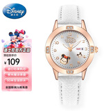迪士尼（Disney）松松联名腕表初高中学生儿童考试手表夜光防水石英表圣诞新年礼物