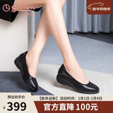 金利来（Goldlion）【新年礼物】女鞋坡跟圆头牛皮浅口一脚蹬单鞋G662320016黑色38