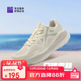 必迈（bmai）必迈远征者Pure跑步鞋运动男鞋慢跑休闲通勤透气大体重鞋子男