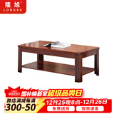 隆旭办公家具办公沙发茶几办公室简约会客接待沙发商务皮沙发  茶几 