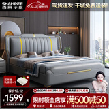 香丽华庭双人床主卧大床现代简约皮床带软包高箱储物床加厚床板 单床+9D乳胶床垫+床头柜*1 1.5米*2米气压款