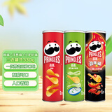 品客（Pringles）薯片年货礼盒休闲零食薯片组合装110g*3（原味+洋葱味+小龙虾味）