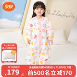 良良（liangliang）婴儿睡袋夏季空调房防踢被宝宝纯棉防惊跳四季通用可拆袖儿童睡袋 拼图粉·夹棉款【适合15-20℃】 L（建议身高80-95CM）