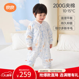 良良婴儿睡袋防踢被宝宝秋冬羊毛加厚儿童分腿睡袋90/48
