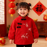 优贝祥女宝宝反穿衣灯芯绒秋冬幼儿园大码罩衣婴儿吃饭衣防水有加长款 梅花唐装款 110码【身高100左右】