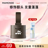 梦妆花运扑扑发际线粉01棕黑色3.5g散粉持久填充修饰额头防汗节日礼物