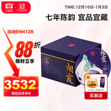 大益TAETEA茶叶普洱茶饼茶 7年陈化 烟霞熟茶提装357g*5饼 2501批次