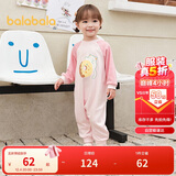 巴拉巴拉婴儿连体衣宝宝新生儿衣服爬服哈衣2025撞色时尚可爱209325120202
