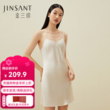 金三塔真丝睡衣女100%桑蚕丝性感可外穿真丝吊带裙睡裙丝绸睡衣七夕礼物 白玉兰色 L