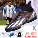 WEJIESS高帮足球鞋男女TF碎钉成人青少年学生儿童比赛人草训练比赛球鞋 黑银碎钉 41 【球袜护板鞋袋】